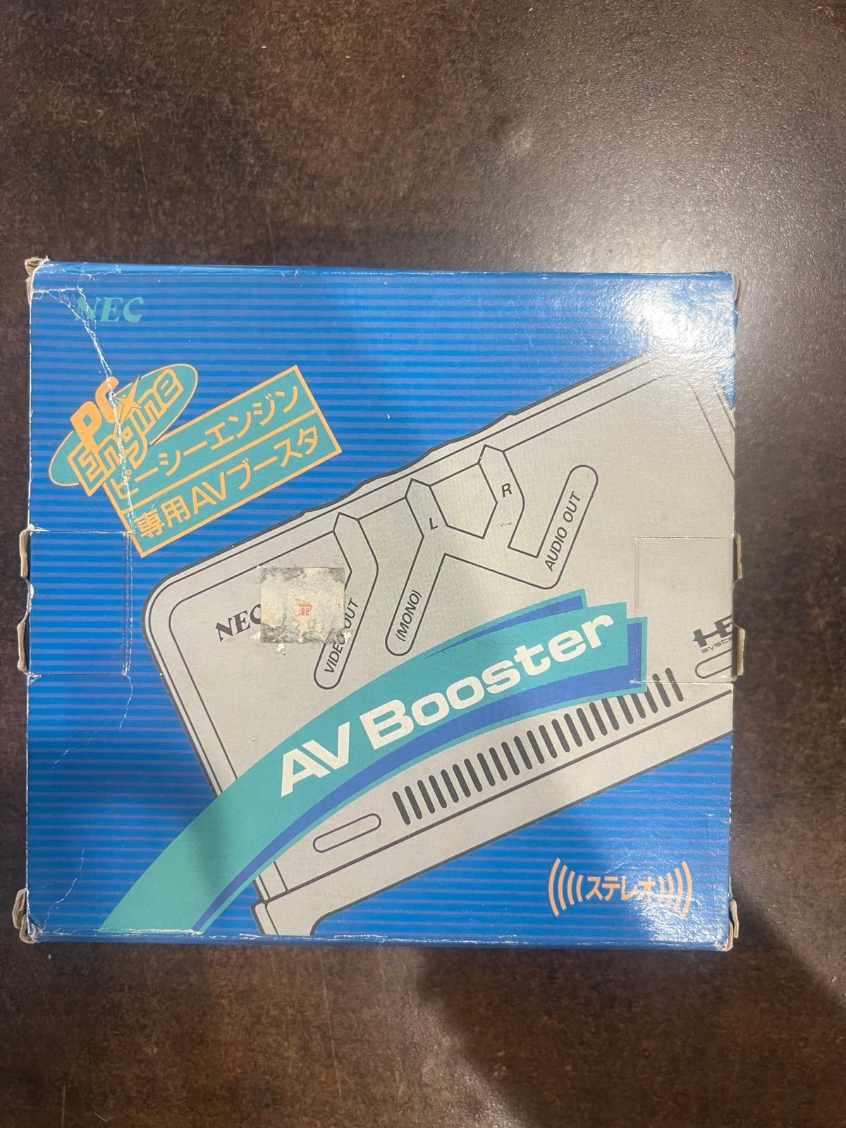 NEC PC Engine AV Booster in Box PI-AD2 Tested and Functional!! FREE SHIPPING!!