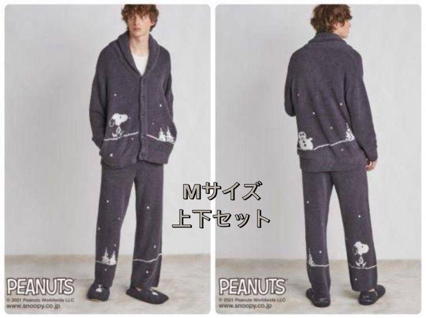 SNOOPY【HOMME】 Panel JQD Shawl Cardigan & Long Pants