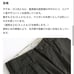 SETTO FIRSTTIME ST-PT006 Chino Pants