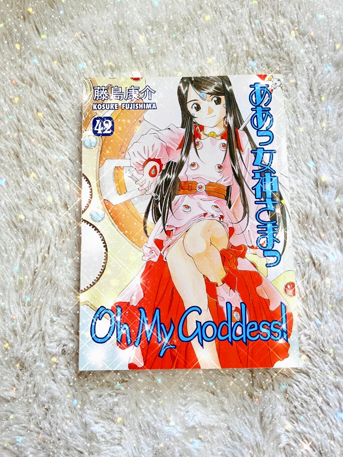 Oh! My Goddess by Kosuke Fujishima Vol 42 Near Mint 1st Print READ