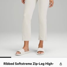 Lululemon ribbed softstreme zip leg HR Crop 25’’