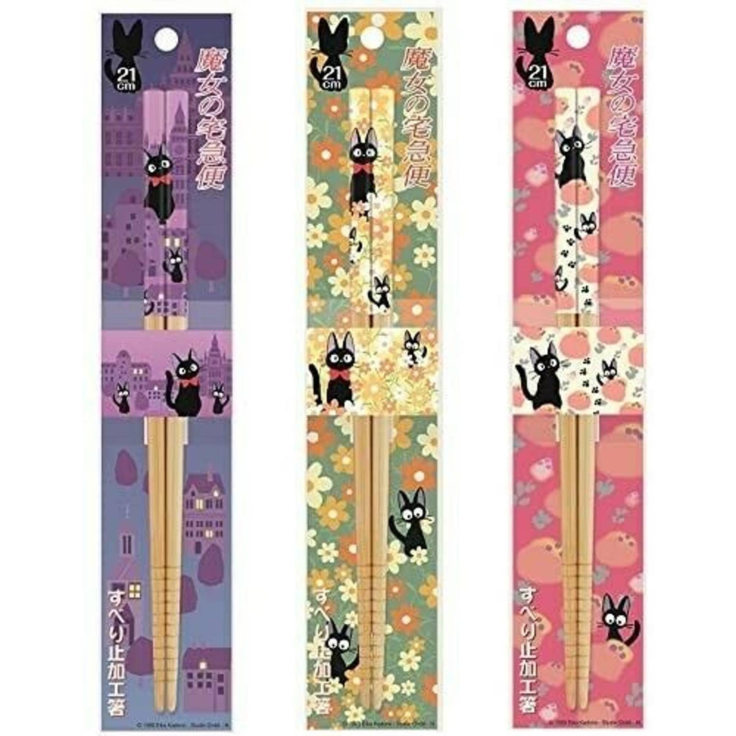 Kiki's Delivery Service Chopsticks 3pc Set Bamboo Japanese Kawaii Studio - Ghibli