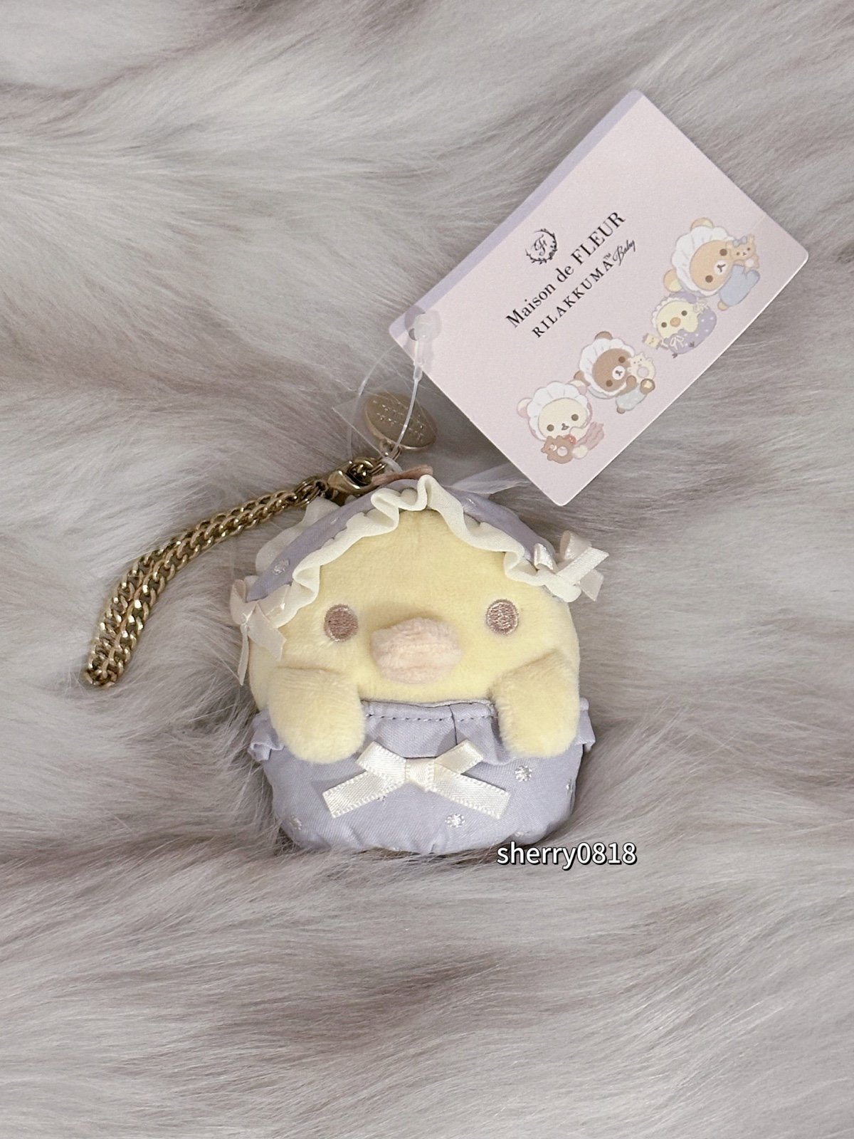 Maison de Fleur x San-X Baby Kiiroitori Plush Keychain Rilakkuma