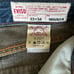 Evisu Jeans