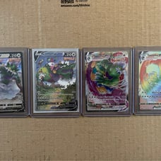 Tornadus V/VMAX lot