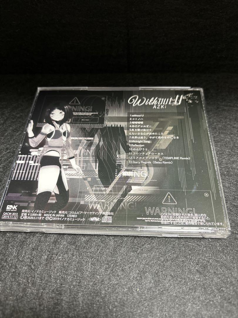 Hololive AZKi without U Type-B