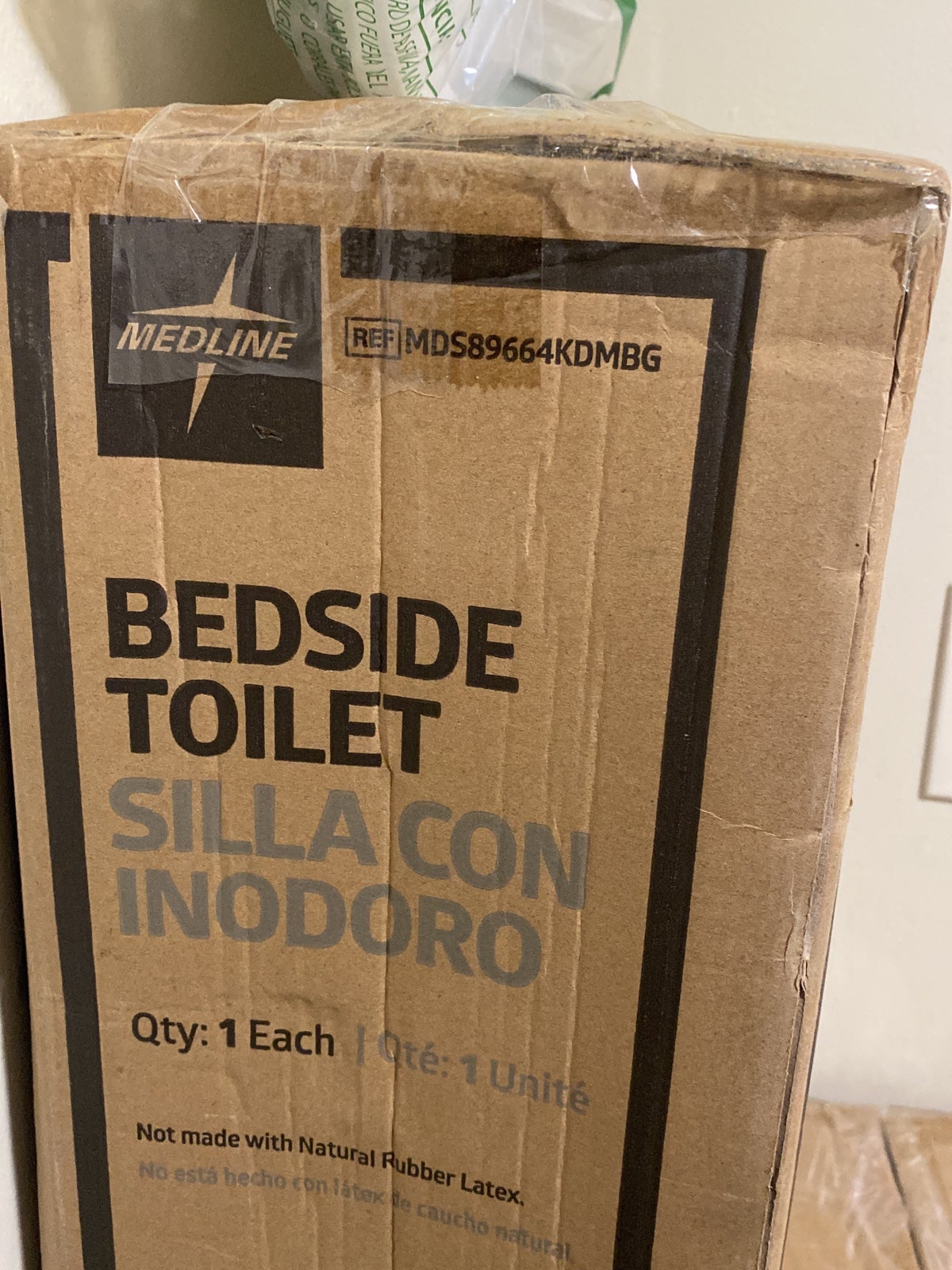 Medline bedside toilet’s