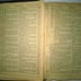 Antique 1892 Oxford Bible-S.S. Teacher's