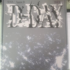 BTS Merch Box 15- D Day (Yoongi)