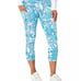 LILLY PULITZER SHELL ME YOU LOVE ME ZIP UP & Weekender High Rise Crop Leggings