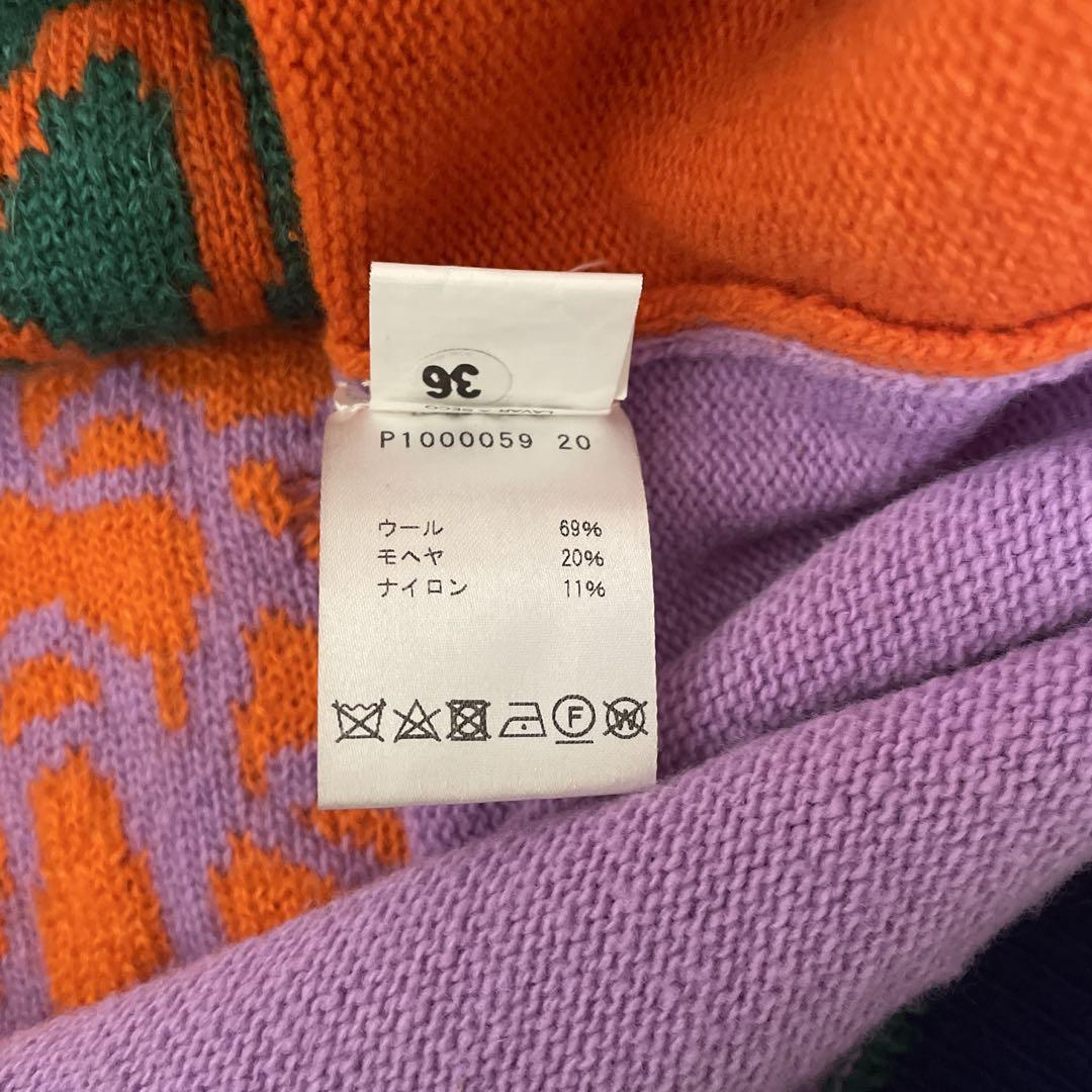 Heaven by Marc Jacobs Knit Vest Vest