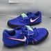 Nike Zoom Rotational 6 Racer Blue Black Throwing Shoes 685131-400 Men’s Size 10