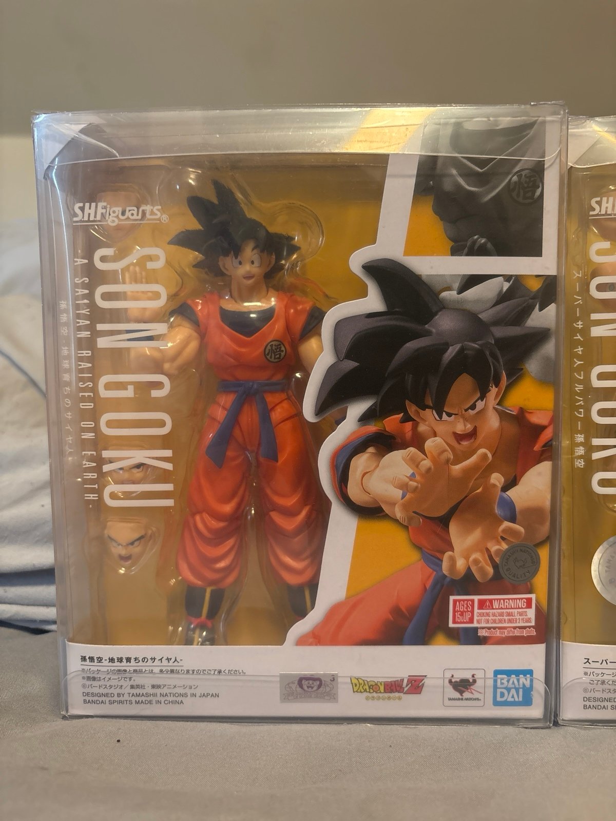SH Figuarts Son Goku Bundle