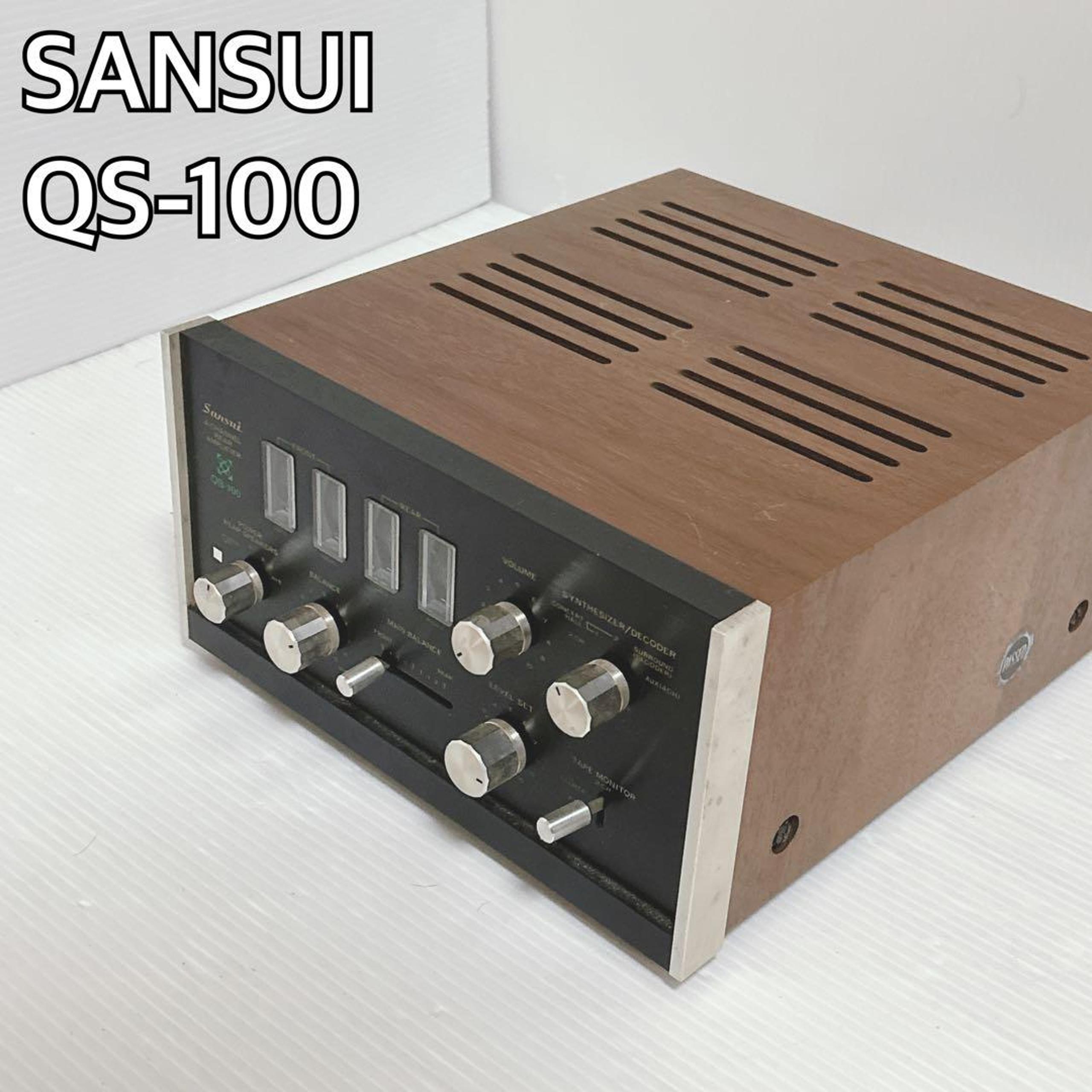 Power On Confirmed: SANSUI QS-100 4-Channel Rear Amplifier