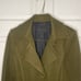 BCBGMAXAZRIA vintage military style wool coat