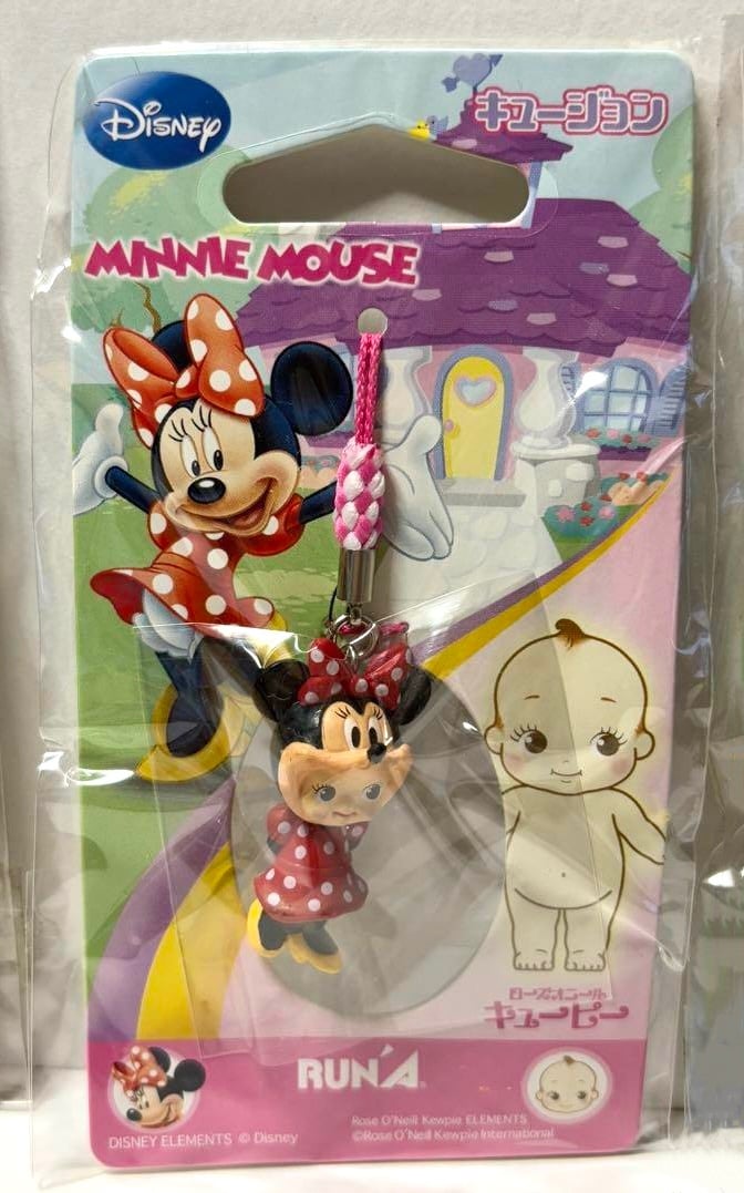 Rare Japan Disney Minnie Mouse x Kewpie Keychain/ Charm Strap