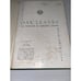 1954 RALEIGH NC North Carolina MEREDITH COLLEGE Yearbook