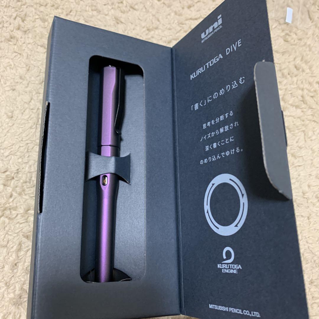 Brand new and unused Kuru Toga Dive Aurora Purple.