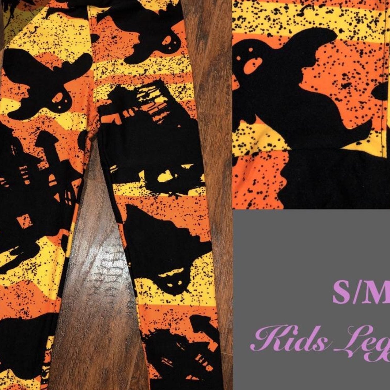 Kids S/M Lularoe NWT leggings