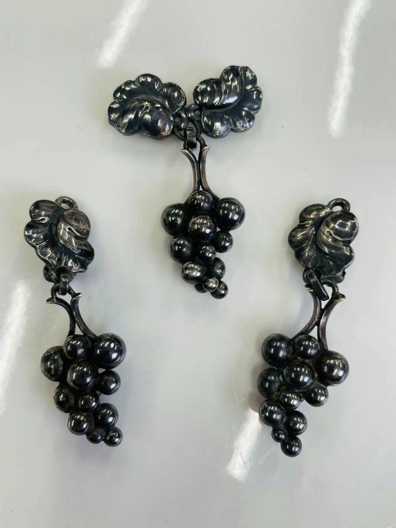 GEORG JENSEN Grape Brooch and Earring Set