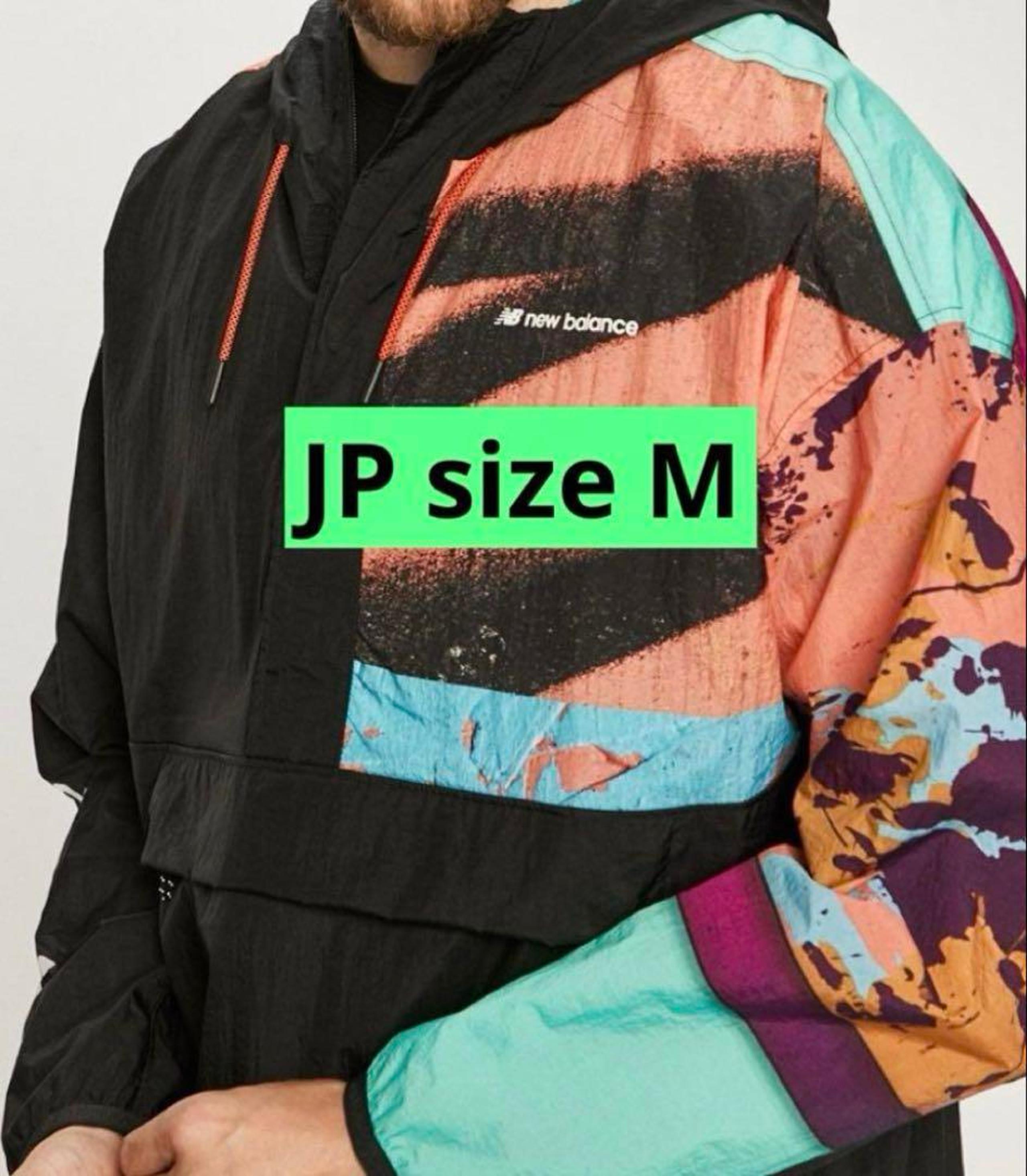 New Balance Nylon Jacket Rare Black