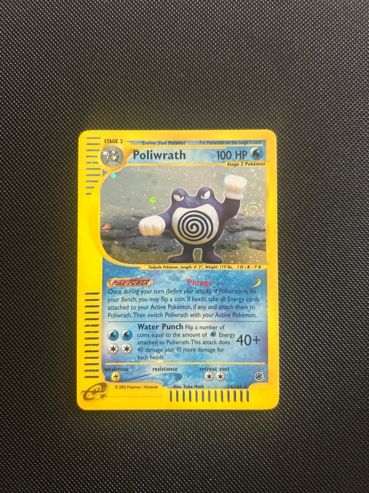 Pokemon Poliwrath Expedition 24/165