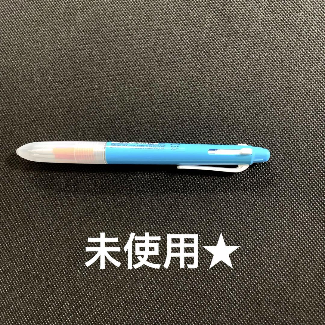 Mitsubishi Pencil Uni-Color 3 Erasable Colored Lead 0.5mm Sky Blue