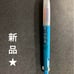 Mitsubishi Pencil Uni-Color 3 Erasable Colored Lead 0.5mm Sky Blue