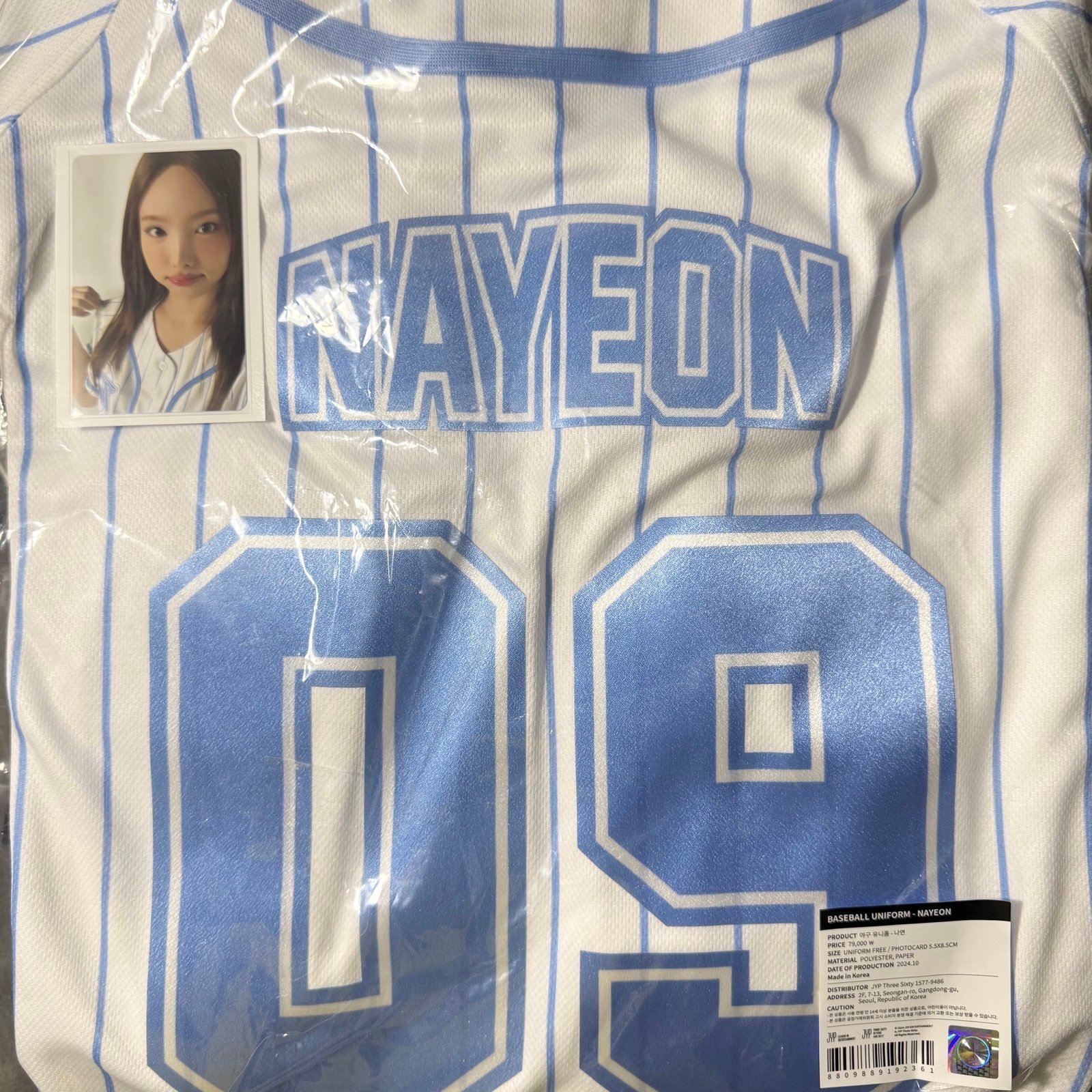 nayeon 9round jersey