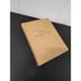 NEW WORLD TRANSLATION OF THE HOLY SCRIPTURES STUDY EDITION MATTHEW-ACTS 2019