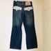 TRUE RELIGION True Religion Flare Denim 32 size