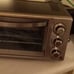 Convection Toaster Pizza Oven