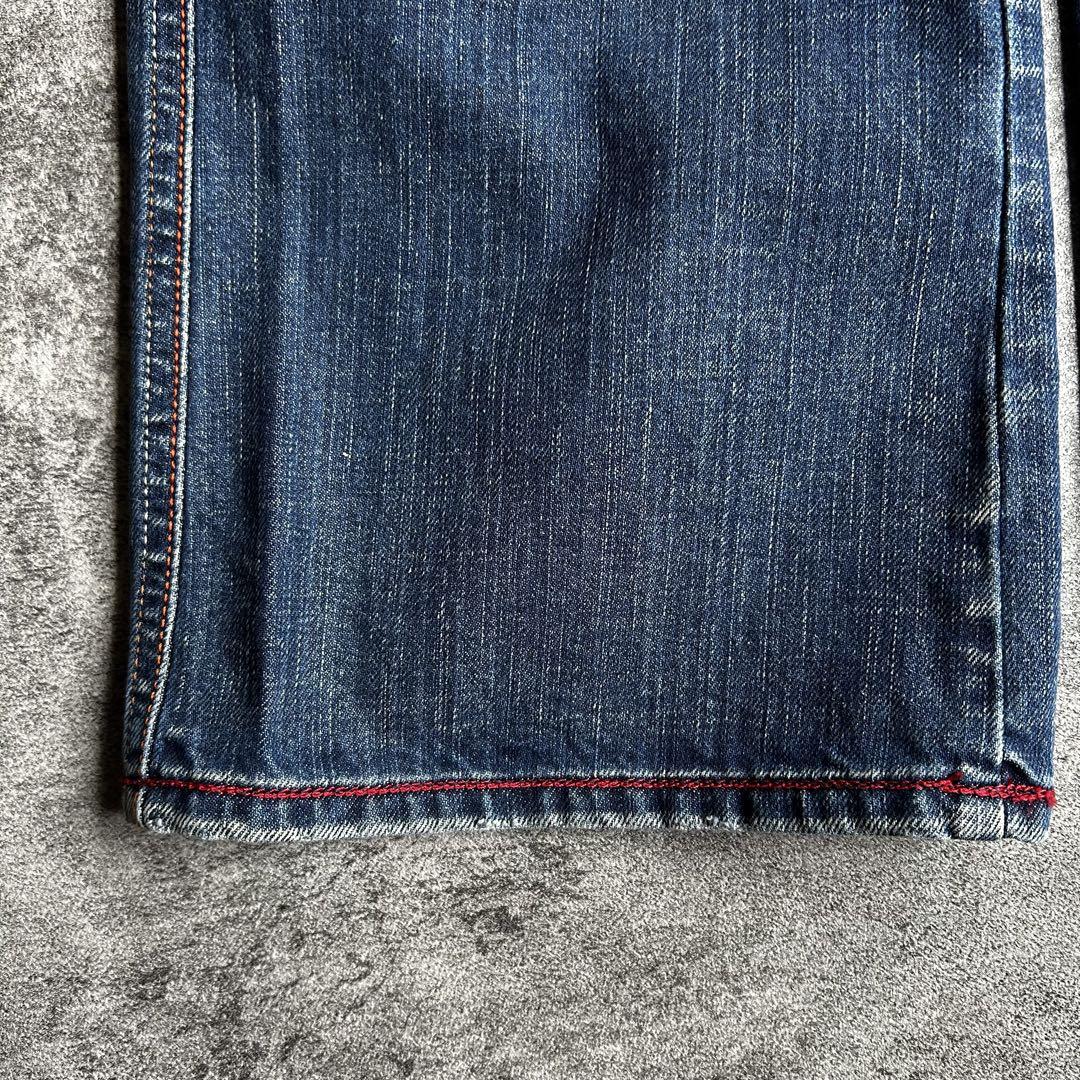 Archive Grunge Diesel Flare Denim Pants