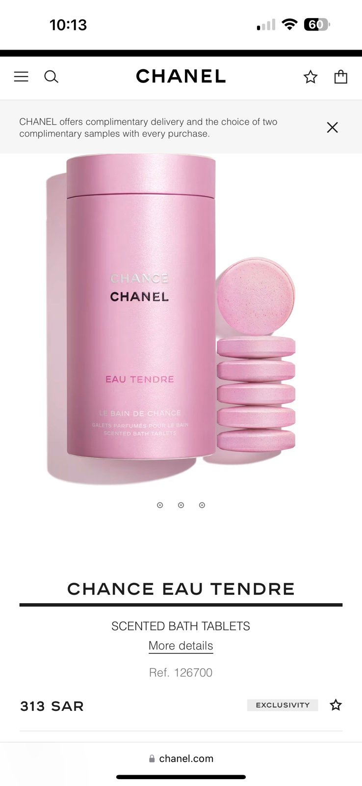 Chanel Chance scented bath Tablet