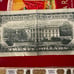 1977 20 offset print error note