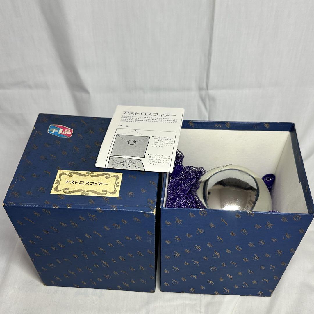 Astrosphere Tenyo Magic Trick