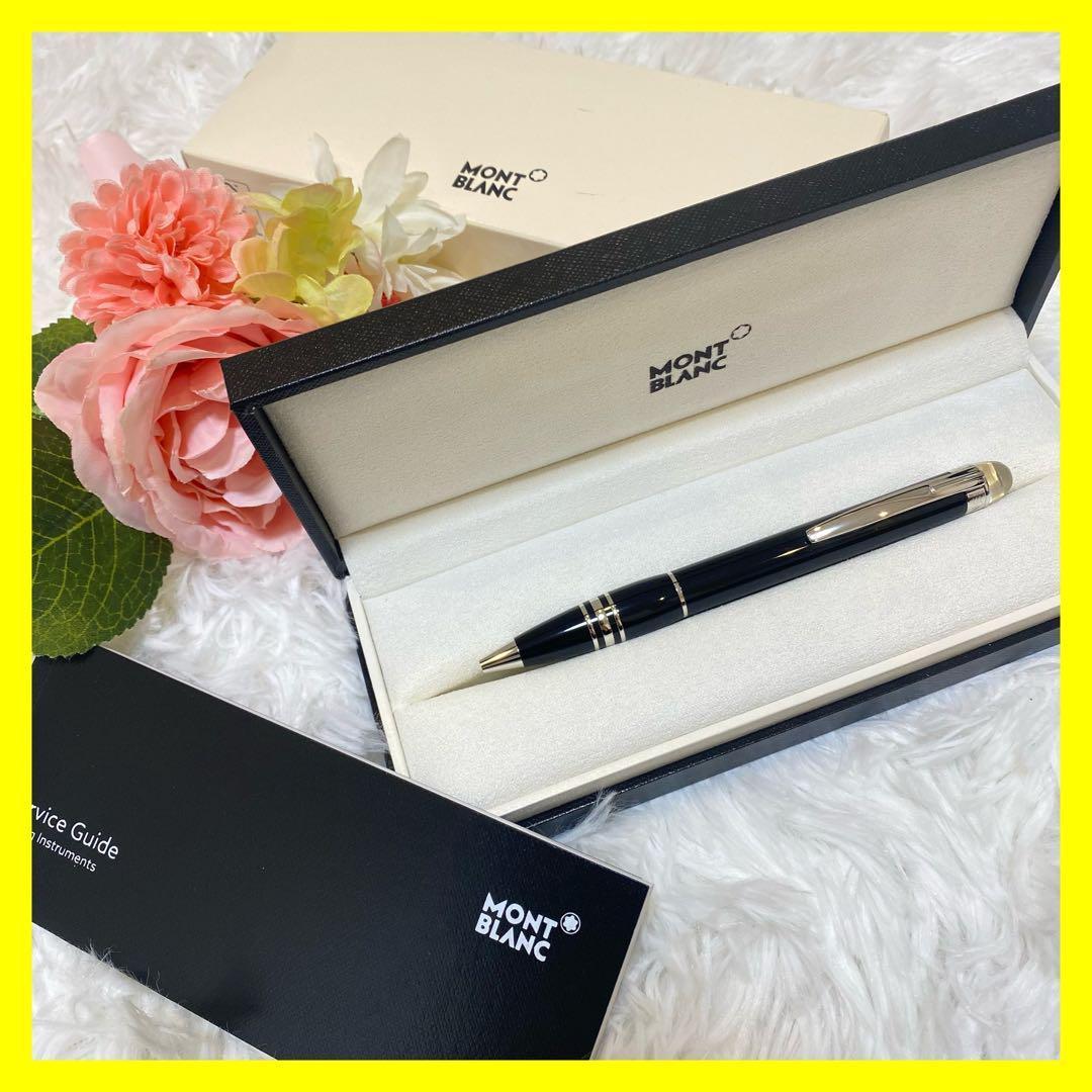 harga montblanc pen