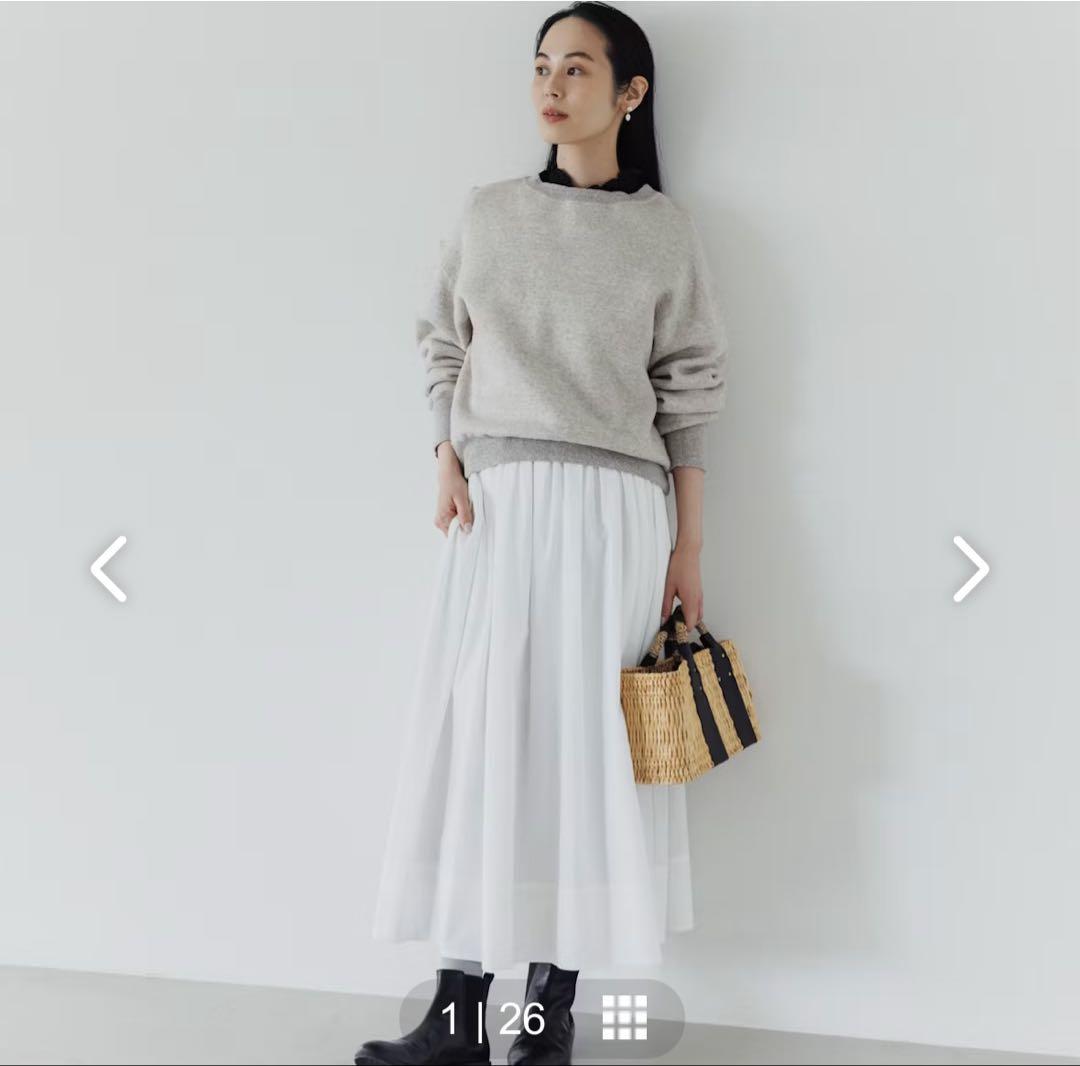 Nordic Living Goods Store: A Crisp White Skirt for the Sophisticated Adult