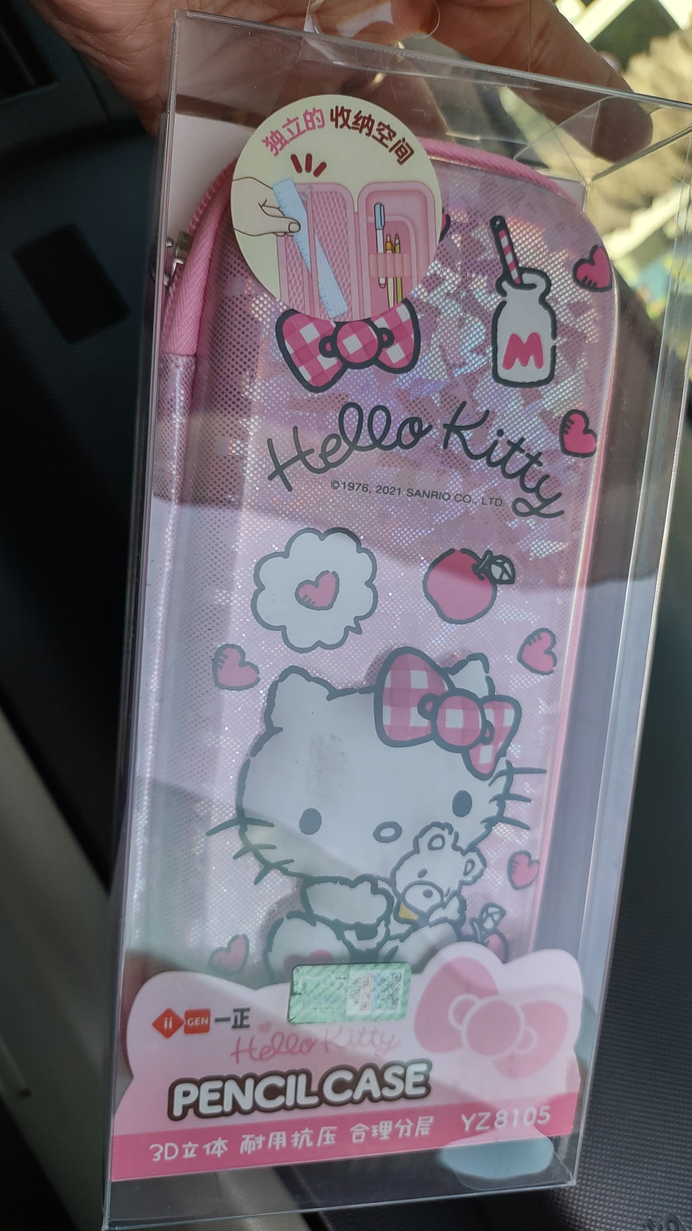 New kawaii Hello kitty pencil case