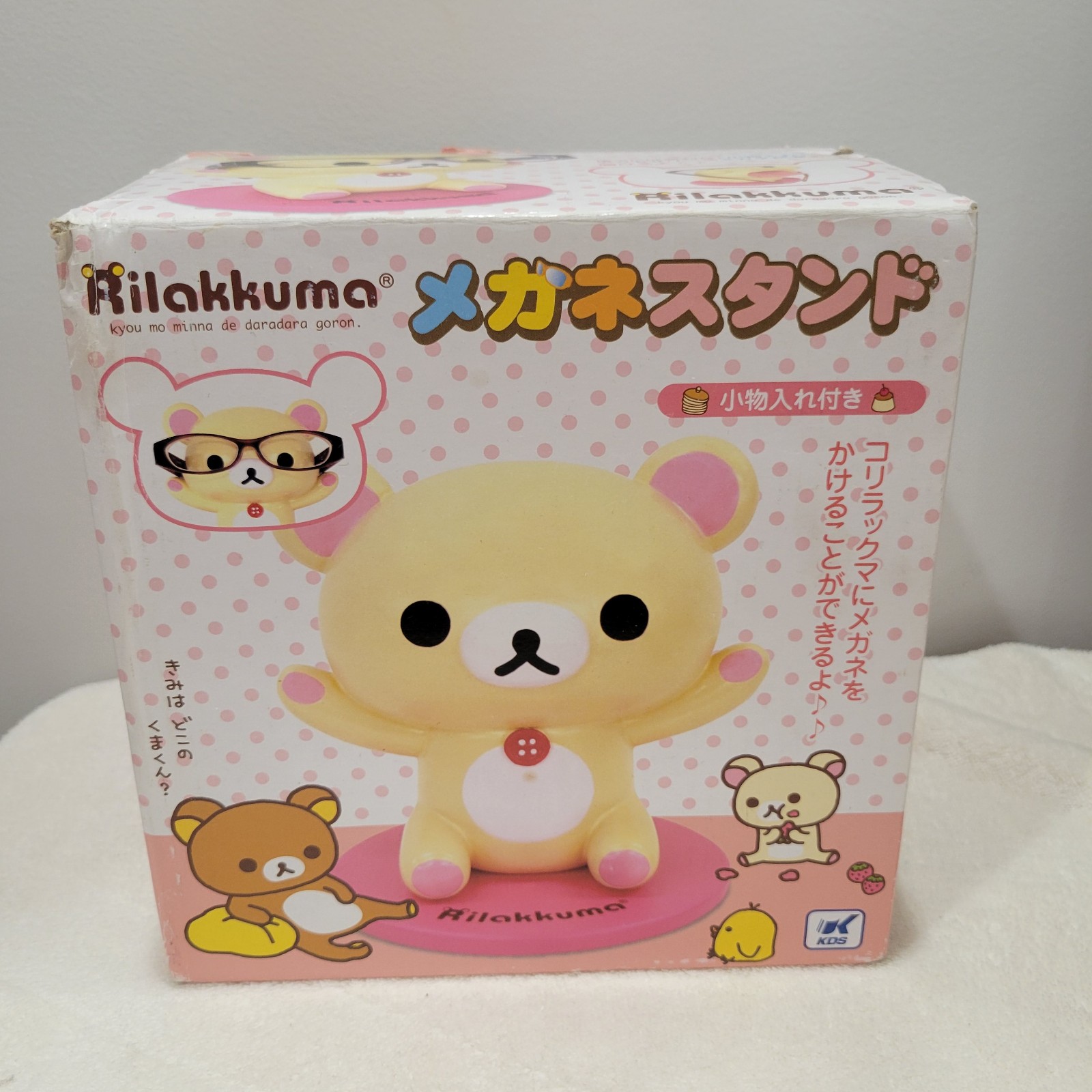 Rare Korilakkuma Glasses Holder Figure