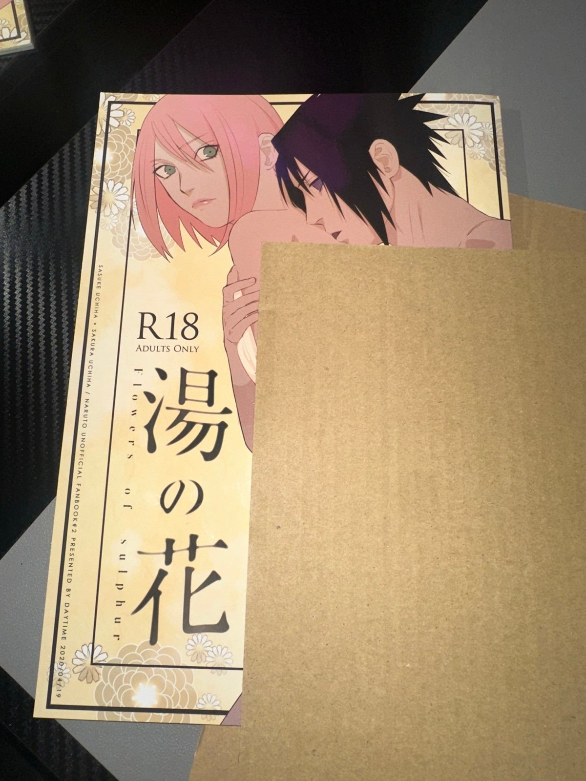 Naruto Doujinshi Sasuke x Sakura Flowers of Sulphur