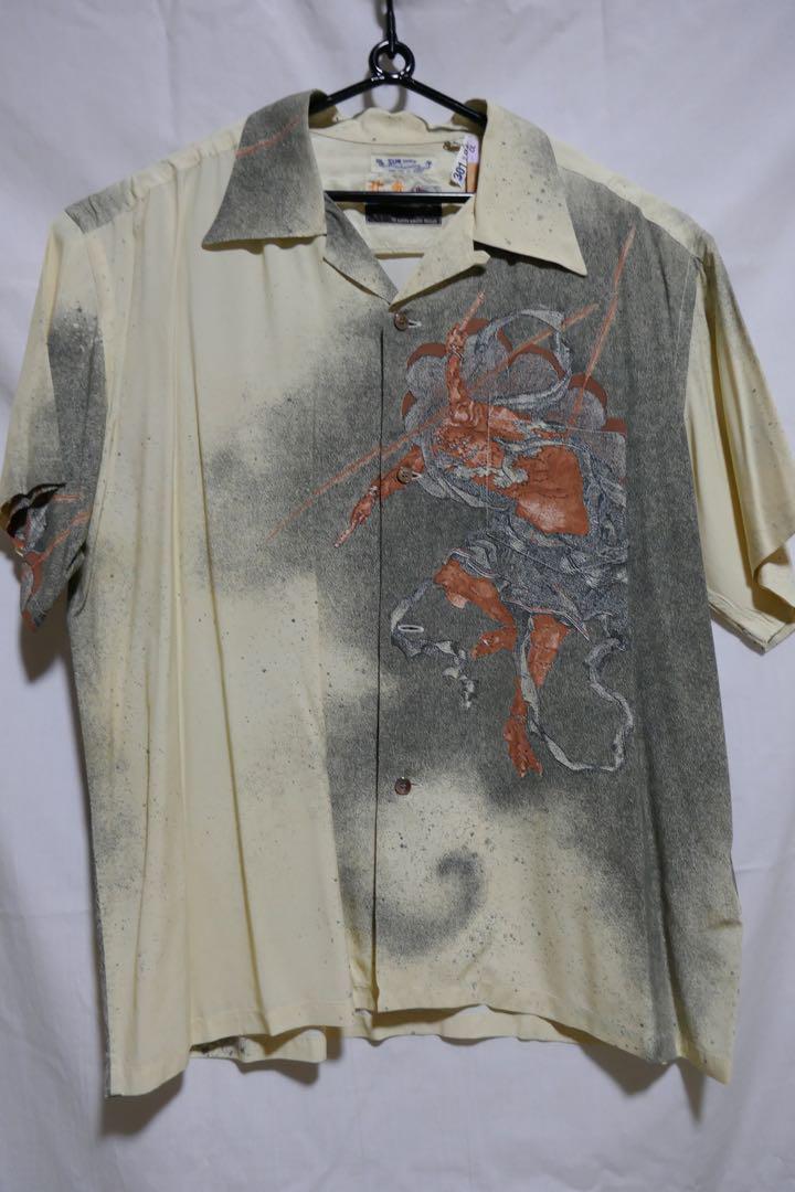 Aloha shirt, short-sleeved, cream color, gradient