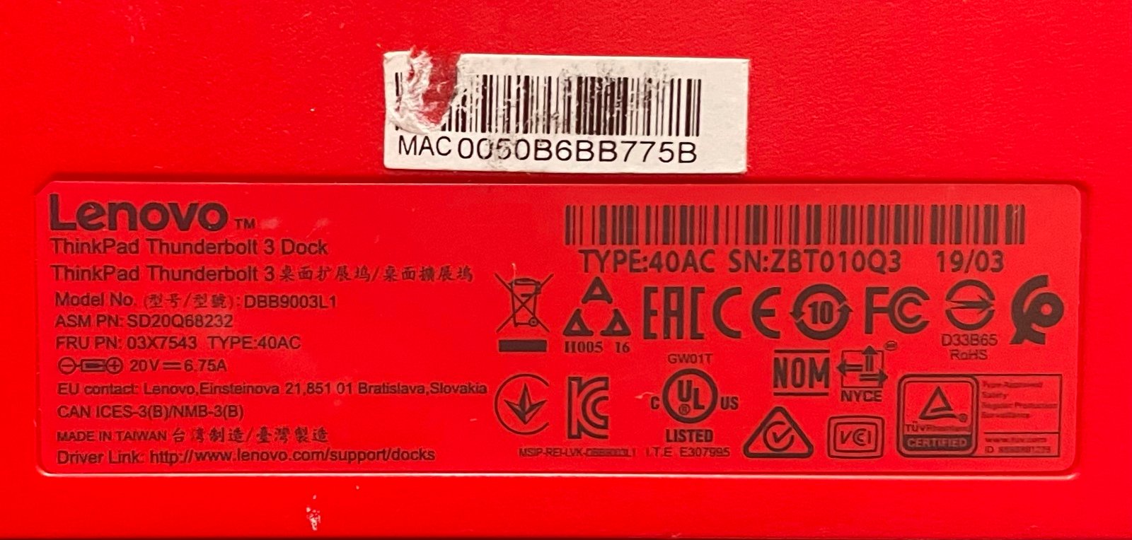 Lenovo thinkpad dock