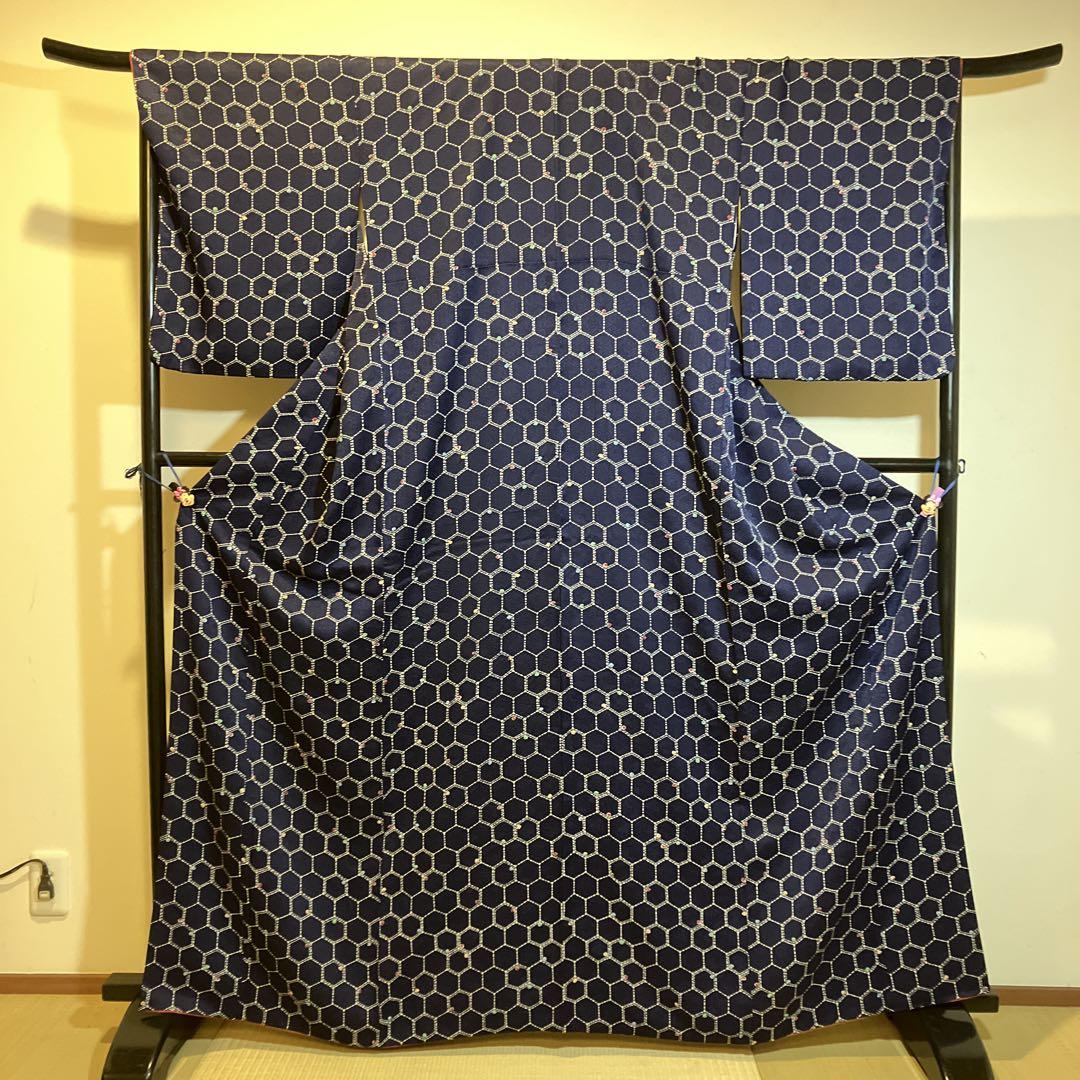 Komon