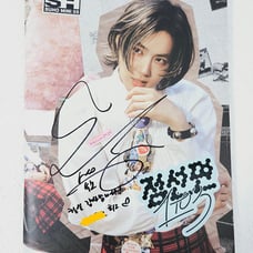 EXO SUHO 1 to 3 Signed Promo Album Autographed + Message Solo