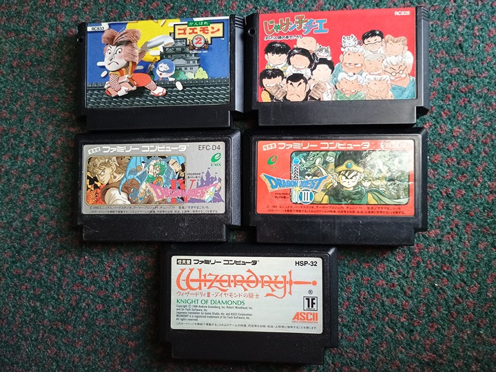 Lot of 5 Nintendo Famicom games Wizardry III Knight of Diamonds, Dragon Quest 3,