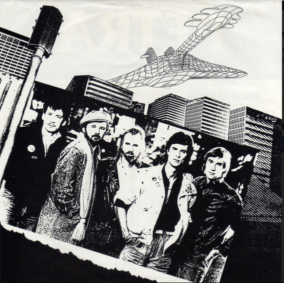 Petra – King's Ransom (1986) Star Song 7\
