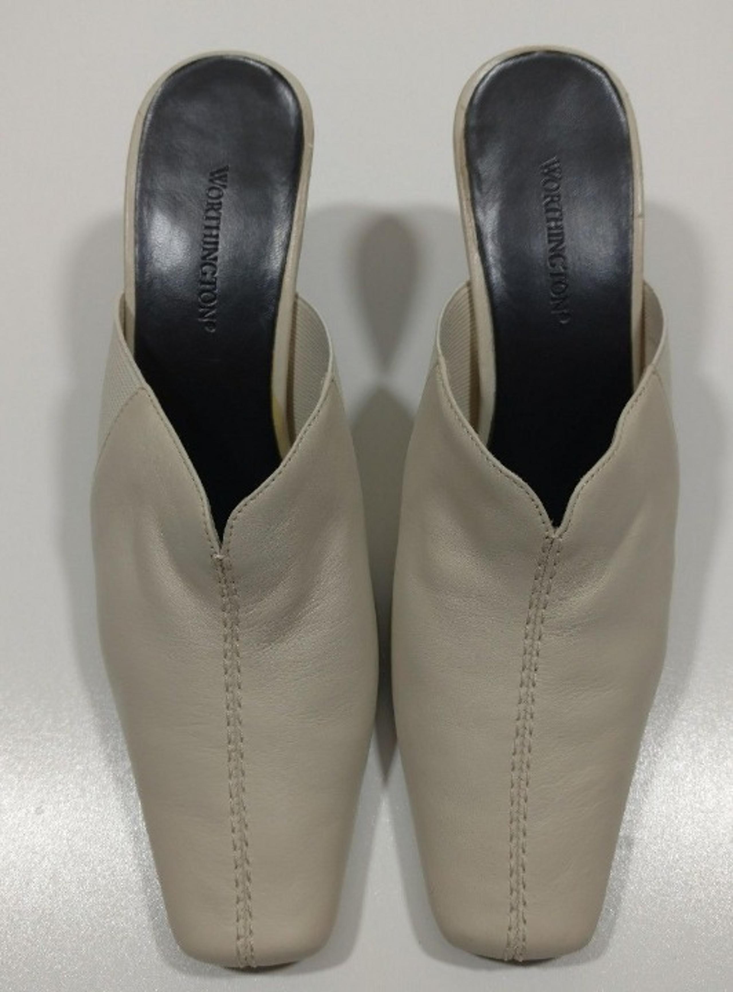 Worthington Beige Slides Mules 7.5 M
