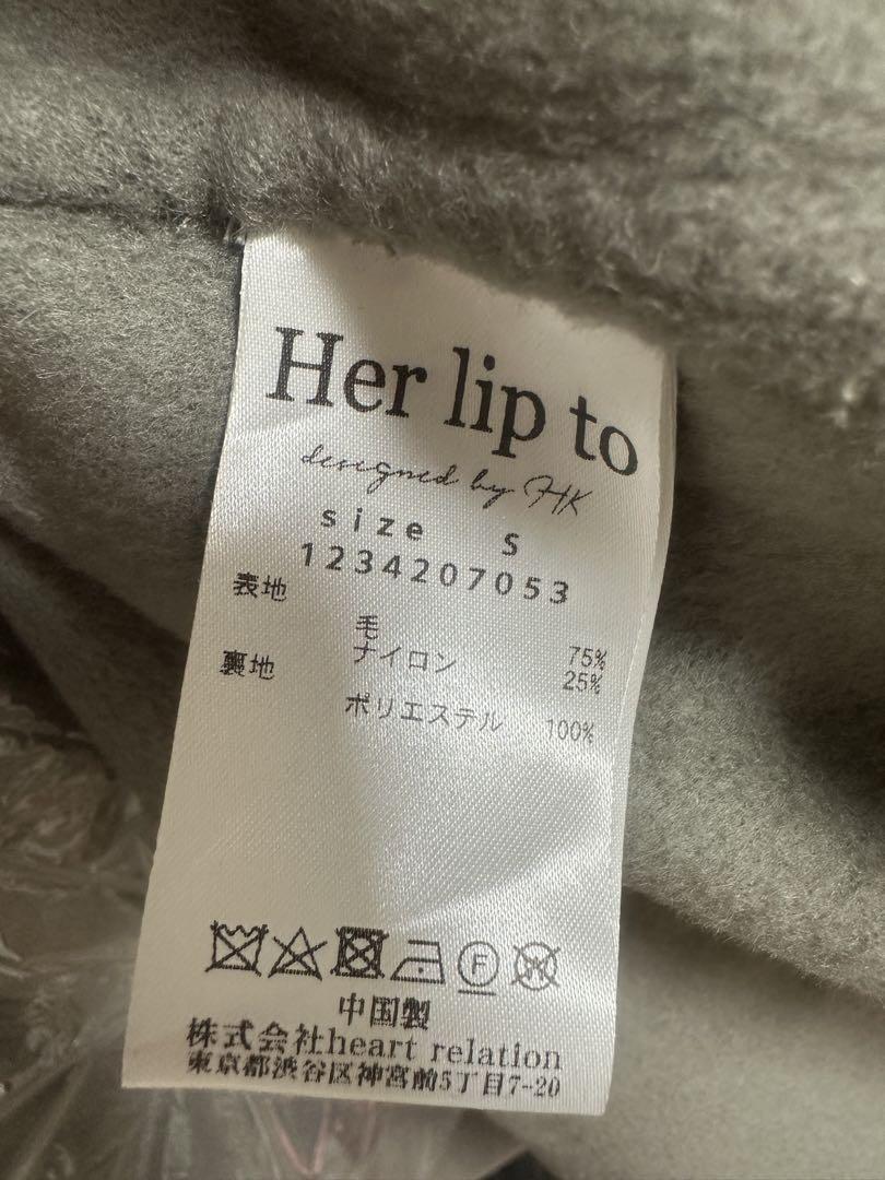 Herlipto Hamilton Wool River Dress Coat