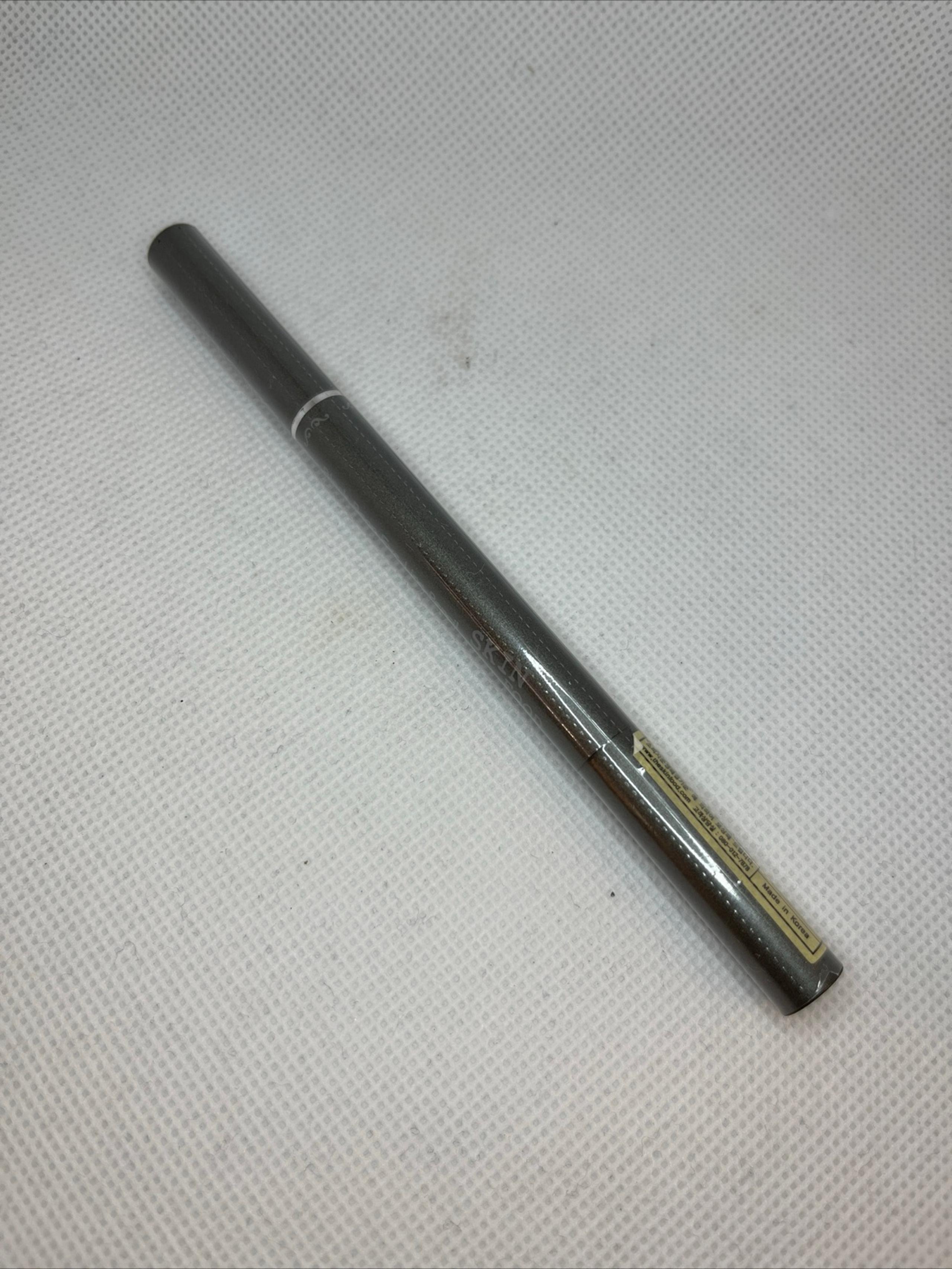 Black Bean Eye Line Pencil - Skinfood
